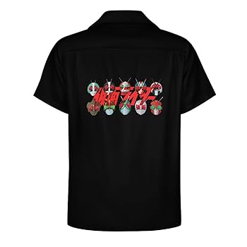 Amazon.co.jp: アロハシャツ メンズ 仮面ライダー 昭和ライダー